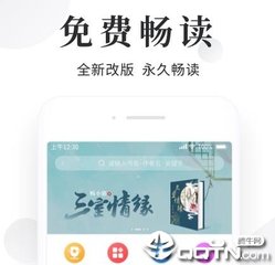 龙8官网LONG8